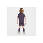 Nike England 2024-25 Stadium Away Σετ Αθλητικής Εμφάνισης 3-Τεμάχ (FJ1590 573)