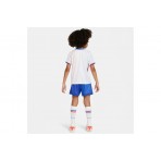 Nike France Away Σετ Αθλητικής Εμφάνισης 3-Τεμάχια (FJ1592 100)