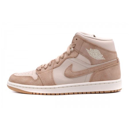 Jordan Air 1 Mid Special Edition Sneakers Μπεζ, Καφέ, Εκρού