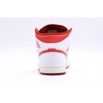 Jordan Air 1 Dune Red Mid Ανδρικά Sneakers Λευκά, Κόκκινα