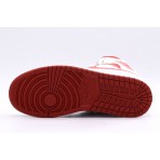 Jordan Air 1 Dune Red Mid Παπούτσια Λευκά, Κόκκινα