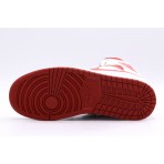 Jordan Air 1 Dune Red Mid Ανδρικά Sneakers Λευκά, Κόκκινα