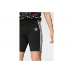 Adidas Originals Cycling Shorts (FM5682)