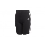 Adidas Originals Cycling Shorts (FM5682)