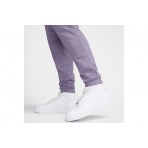 Nike Sportswear Chill Terry Γυναικείο Παντελόνι Φόρμας Μωβ