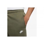 Nike Club Fleece Ανδρικό Παντελόνι Φόρμας Λαδί