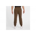 Nike Club Fleece Ανδρικό Παντελόνι Φόρμας Καφέ