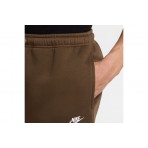 Nike Club Fleece Ανδρικό Παντελόνι Φόρμας Καφέ