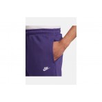 Nike Club Fleece Ανδρικό Παντελόνι Φόρμας Μωβ