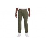 Nike Club Fleece Cargo Παντελόνι Φόρμας Ανδρικό (FN3805 222)