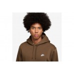 Nike Club Fleece Hoodie Ανδρικό (FN3859 235)