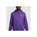 Nike Club Fleece Ανδρικό Φούτερ με Κουκούλα Μωβ