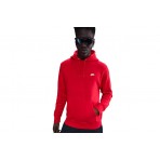 Nike Club Fleece Ανδρικό Φούτερ Με Κουκούλα Κόκκινο