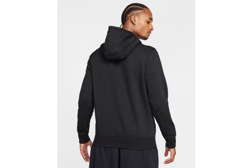 Nike Club Fleece Ζακέτα Βαμβακερή Ανδρική (FN3861 010)