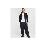 Nike Club Fleece Ανδρική Ζακέτα Με Κουκούλα Μαύρη