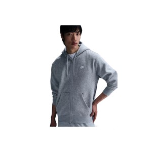 Nike Club Fleece Ζακέτα Βαμβακερή Ανδρική (FN3861 063)