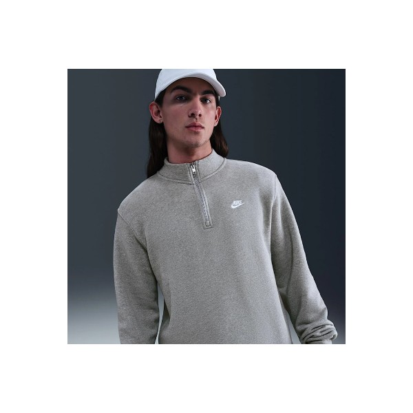 Nike Sportswear Club Fleece Μπλούζα Με Φερμουάρ Ανδρική (FN3864 063)