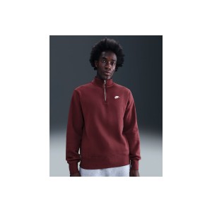 Nike Sportswear Club Fleece Μπλούζα Με Φερμουάρ Ανδρική (FN3864 619)