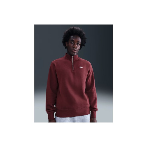 Nike Sportswear Club Fleece Μπλούζα Με Φερμουάρ Ανδρική (FN3864 619)