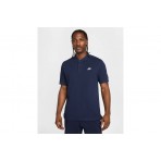 Nike Club Ανδρική Κοντομάνικη Polo Μπλούζα Μπλε Σκούρο