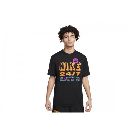 Nike Dri-FIT UV Hyverse Ανδρικό Κοντομάνικο T-Shirt