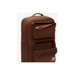 Nike Utility Speed Σακίδιο Πλάτης Καφέ 27L