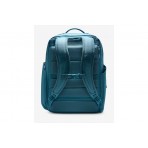 Nike Utility Elite Backpack Τυρκουάζ 37L