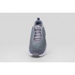 Nike Air Max Nova Sneakers Γκρι, Ραφ, Λευκά, Ασημί