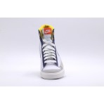 Δες τα Unisex Nike Blazer Mid 77 Εφηβικά Sneakers. Κάνε τη διαφορά με αυτά τα παπούτσια για να έχεις ένα στυλ που ξεχωρίζει.