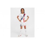 Nike Paris Saint-Germain 2024-25 Stadium Σετ Αθλητικής Εμφάνισης (FN9205 101)