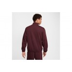 Nike Club Knit Ζακέτα Βαμβακερή Ανδρική (FQ3426 652)