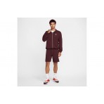 Nike Club Knit Ζακέτα Βαμβακερή Ανδρική (FQ3426 652)