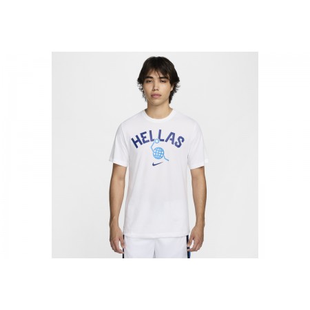Nike Hellas Ανδρικό Μπασκετικό Κοντομάνικο T-Shirt Εθνικής Ελλάδας