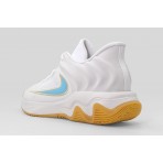 Nike Giannis Immortality 4 Παπούτσια Για Μπάσκετ (FQ3680 101)