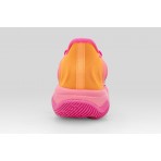 Nike Giannis Immortality 4 Παπούτσια Για Μπάσκετ (FQ3680 601)