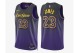 Nike NBA Dri-FIT Los Angeles Lakers LeBron James Φανέλα NBA 2024/25 City Edition