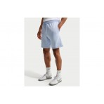 Nike Sportswear Club Knit Βερμούδα Αθλητική Ανδρική (FQ4359 407)