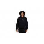 Nike Hoodie Ανδρικό (FQ8810 010)