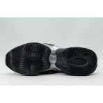 Nike Air Max Muse Sneakers (FV1920 001)