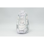 Nike Air Max Muse Sneakers Λευκά, Ασημί, Εκρού