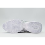 Nike Air Max Muse Sneakers Λευκά, Ασημί, Εκρού