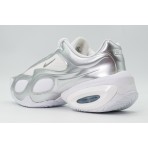 Nike Air Max Muse Sneakers Λευκά, Ασημί, Εκρού