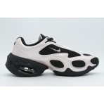Nike Air Max Muse Sneakers (FV1920 606)