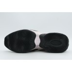 Nike Air Max Muse Sneakers (FV1920 606)
