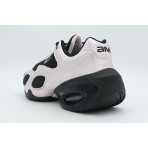 Nike Air Max Muse Sneakers (FV1920 606)