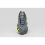 Nike G.T. Jump Academy Ανδρικά Μπασκετικά Παπούτσια