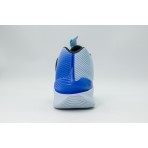 Nike G.t. Jump Academy Παπούτσια Για Μπάσκετ (FV5524 400)