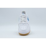 Nike Air Force 1 Sneakers Λευκά, Μπλε, Καφέ