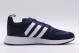Adidas Originals Multix Sneakers (FX5117)