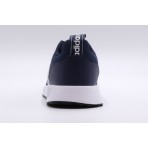 Adidas Originals Multix Sneakers (FX5117)